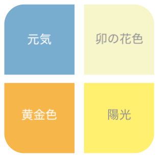 小満